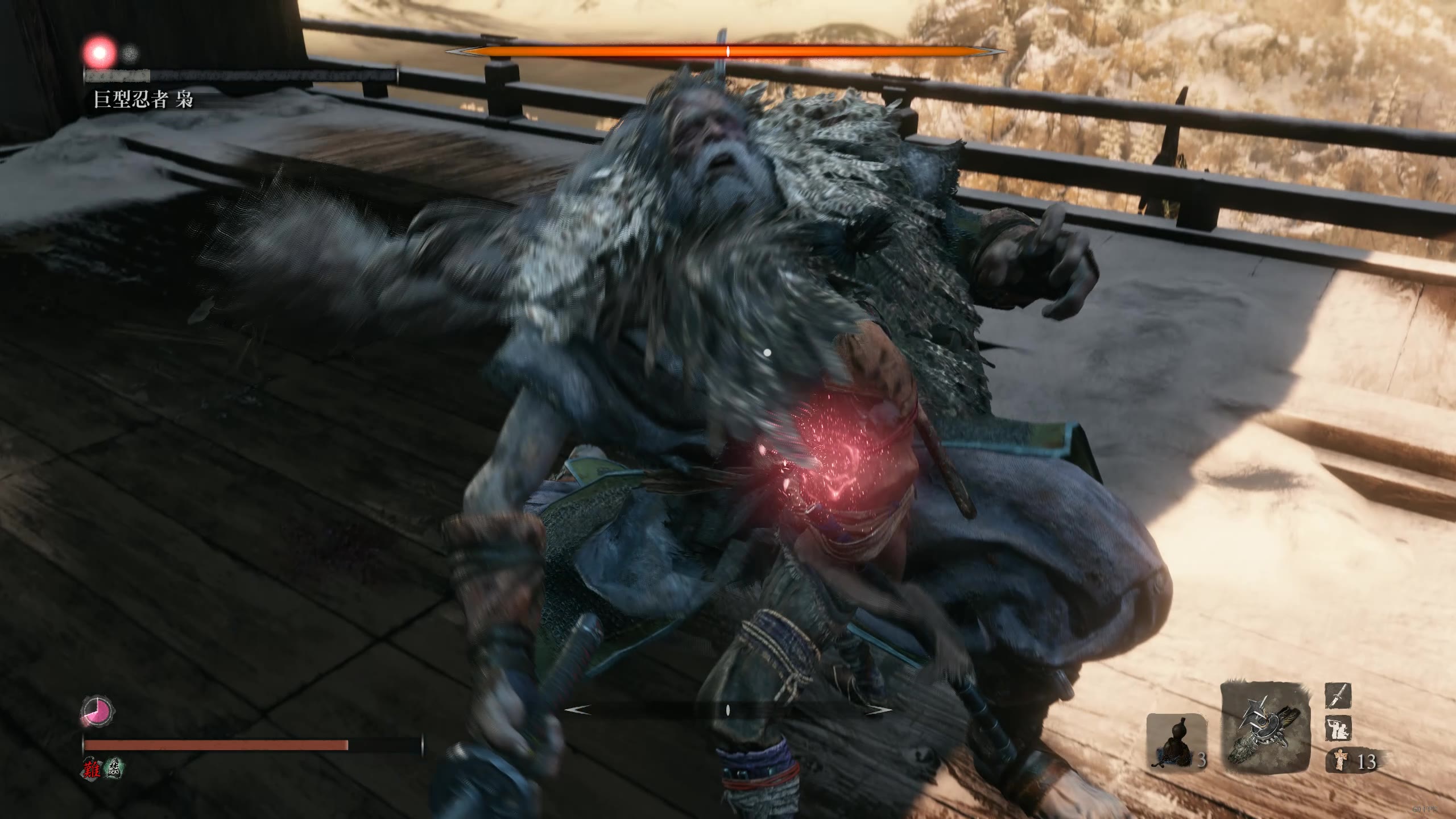 卑鄙的巨型忍者