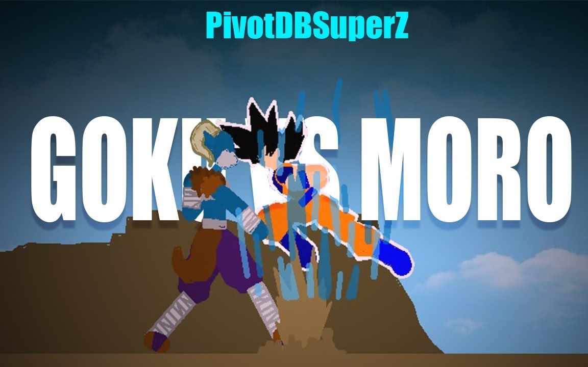 龙珠火柴人同人:孙悟空vs魔罗1