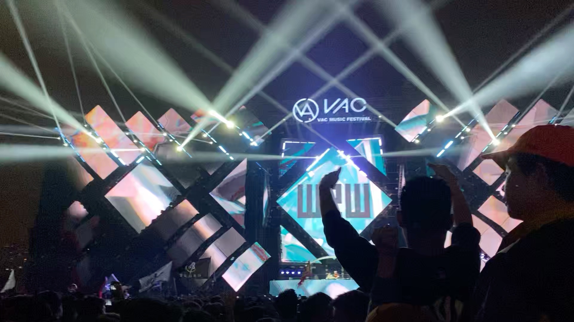 【高清】史上最强镜头震动感!武汉vac精准控制镜头摇摆!蹦就完了!