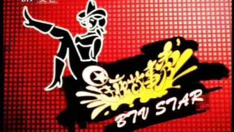 20101205星夜故事秀