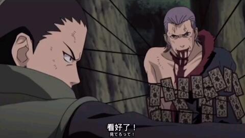 晓组织飞段之死 哔哩哔哩