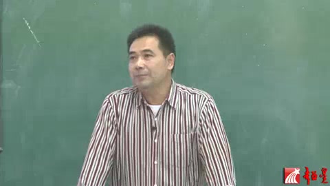 [图]东南大学 孙子兵法导读 全40讲 主讲-李有祥 视频教程