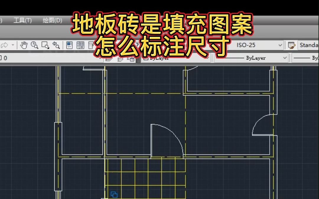 CAD填充图案怎么进行标注哔哩哔哩bilibili