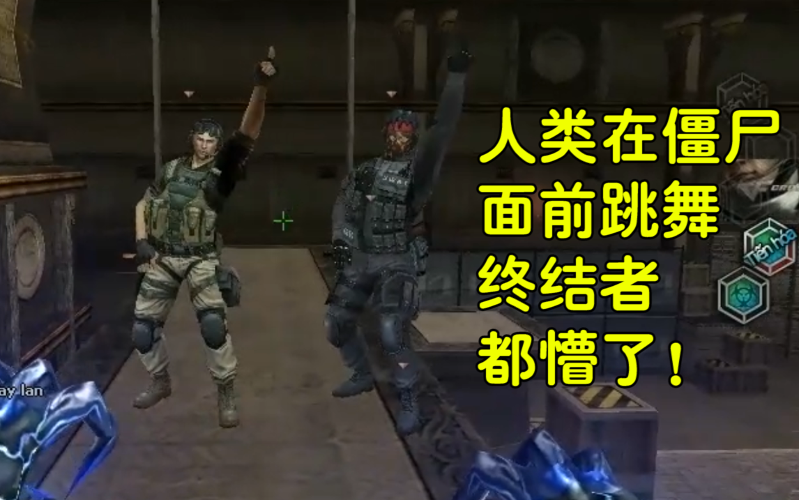 似野cf越南服角色都会跳舞啦现在的外挂这么高级的吗