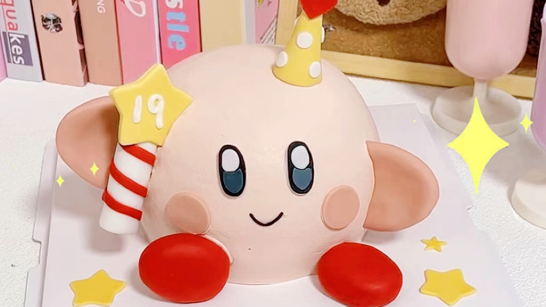 可爱的星之卡比蛋糕