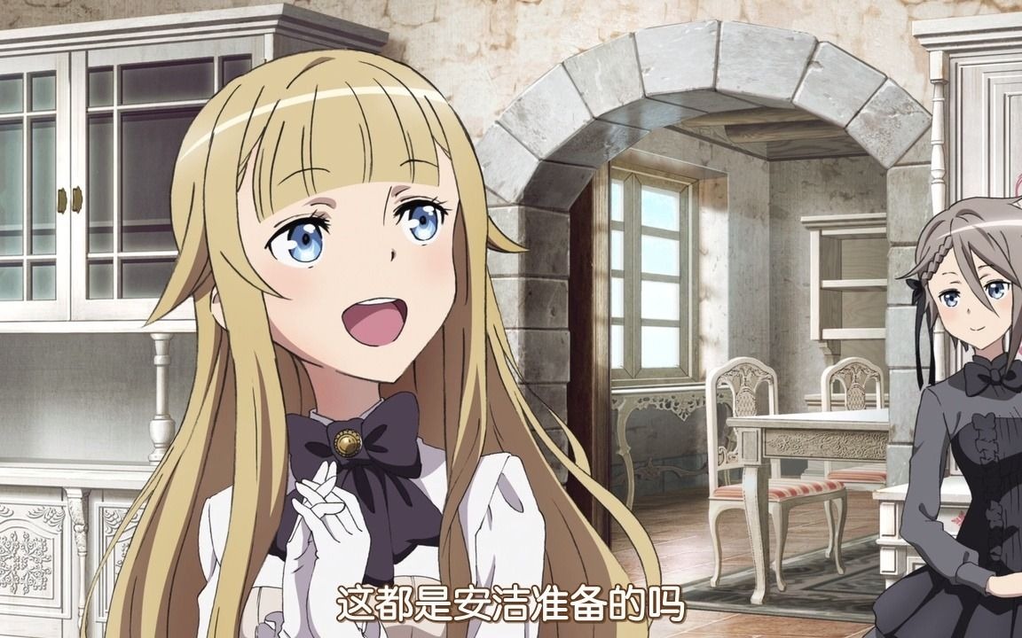 [图]【公主准则/公主代理人/Princess Principal】SP小剧场06