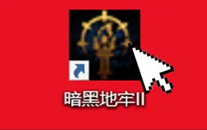 Tải video: 颠覆三观！主角变成古神，用心智毁灭了世界！《暗黑地牢Ⅱ》竟有如此炸裂的剧情？