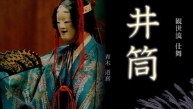 能 土蜘蛛 07 哔哩哔哩 つロ干杯 Bilibili