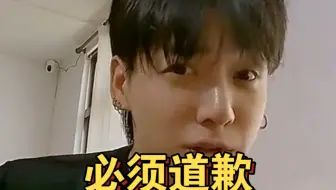 Download Video: 【bts防弹少年团】田柾国一有机会就模仿。