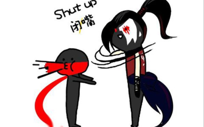 《忍者必须死3》血影还是这个血影