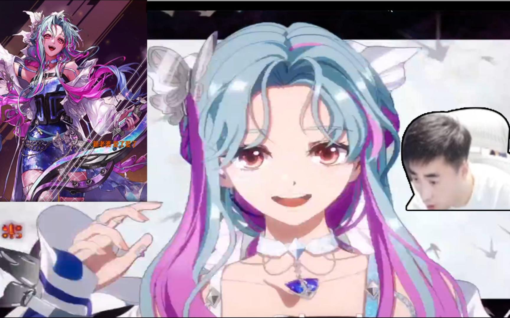 【一阵雨】新职业奶弓缪斯三觉立绘女明星啊,真好看,吃操作的竞速奶