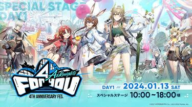 d*3様 アークナイツ　通行認証9セット　ブレミシャイン　ニアール　アステジーニ アークナイツ 通行認証9セット ブレミシャイン ニアール