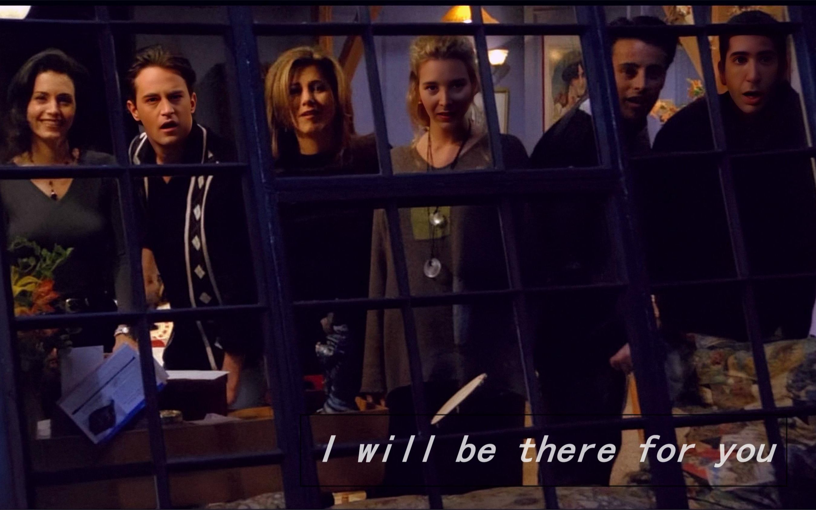 活动作品friends这世界那么多人