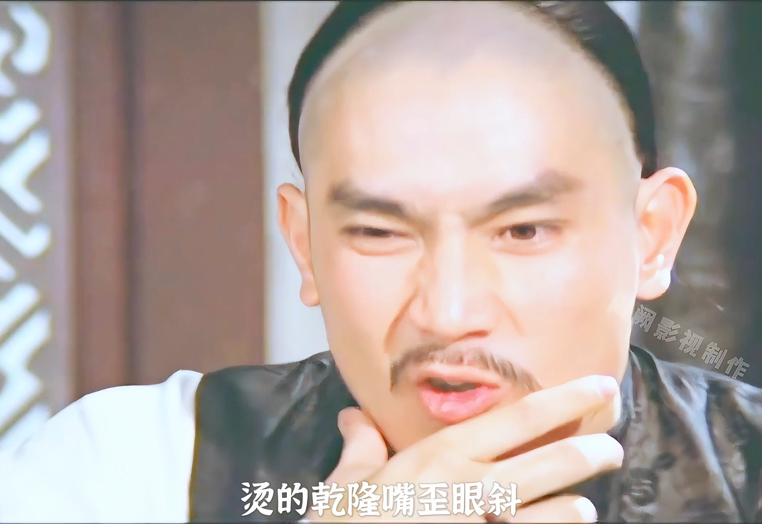 乾隆下江南完整版
