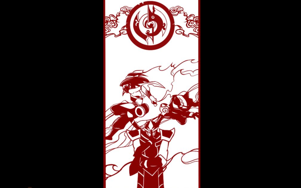 lol国风剪纸故事:均衡教派