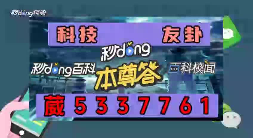 我来教教大家决战卡五星怎样才能赢!详细教程