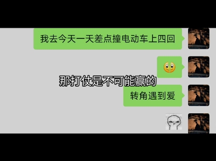 [图]小岛追风俱乐部之麦克阿瑟