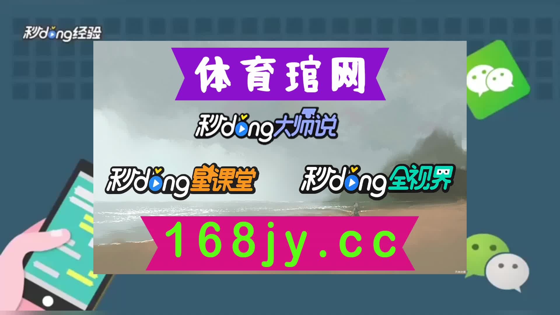 五秒秒懂黄大仙一肖一码开奖37b