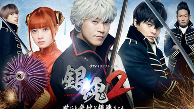 【☆美品☆箱・取説付き】銀魂 坂田銀時 音声入り目覚まし時計 杉田智和 2025年最新】銀魂 目覚まし時計の人気アイテム - メルカリ