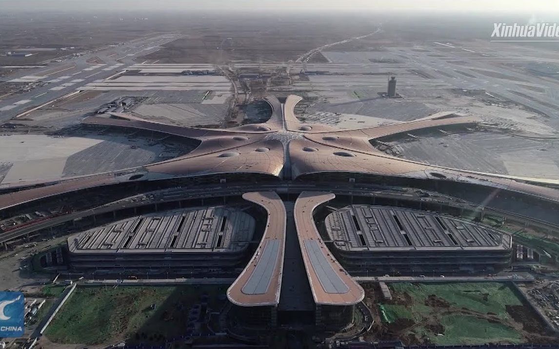 北京新大兴机场首次全面试运行