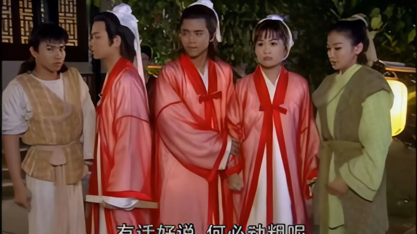 超清修复罗志祥梁小冰版少年梁祝 11