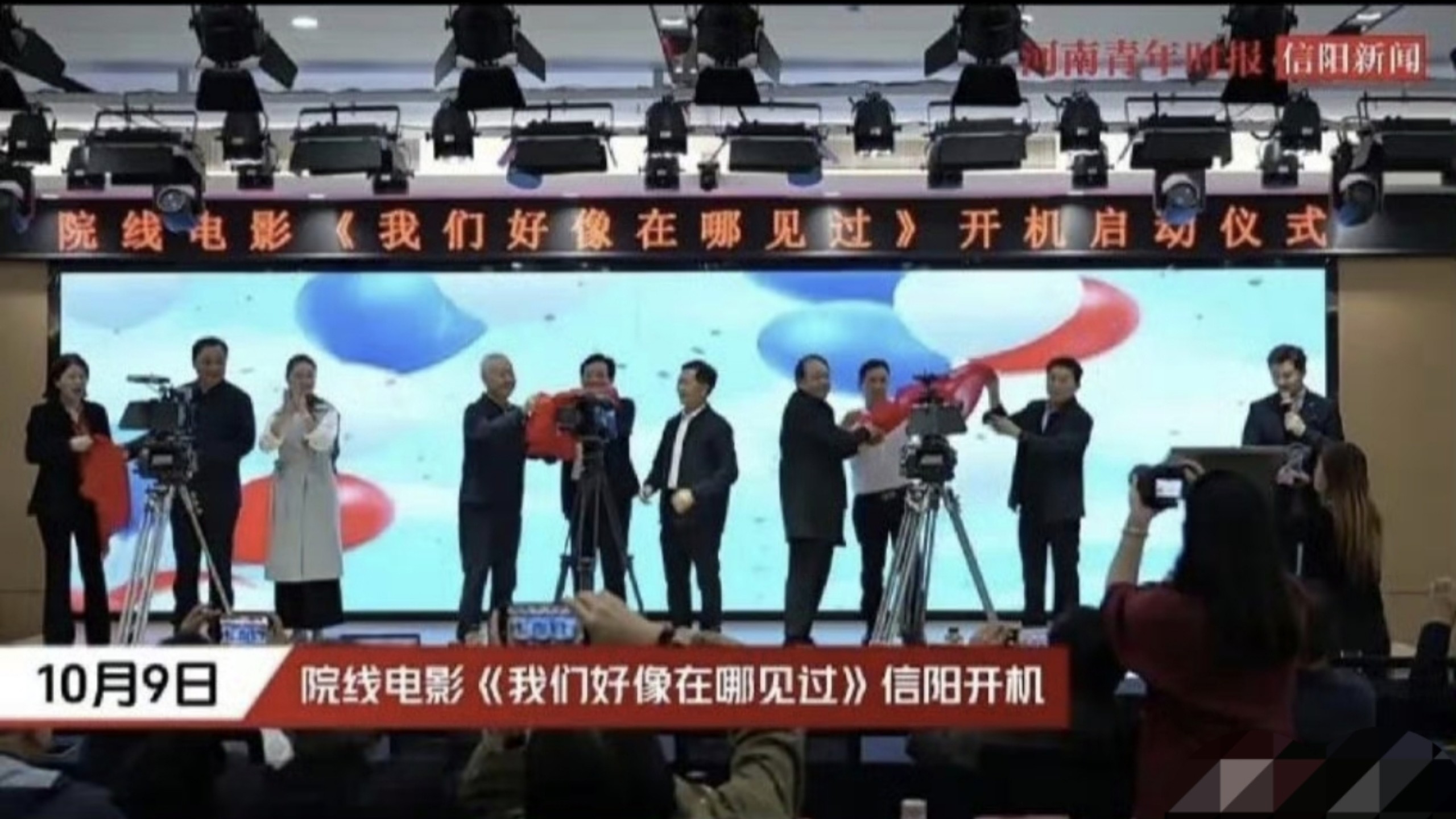40岁数学老师砸300万拍电影，首日票房8000块，三天不到3万！他说“无力回天”，宣布告别电影圈
