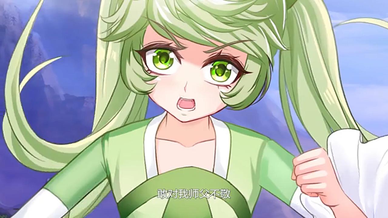 琅寰书院20-21_哔哩哔哩 (゜-゜)つロ 干杯~-bilibili