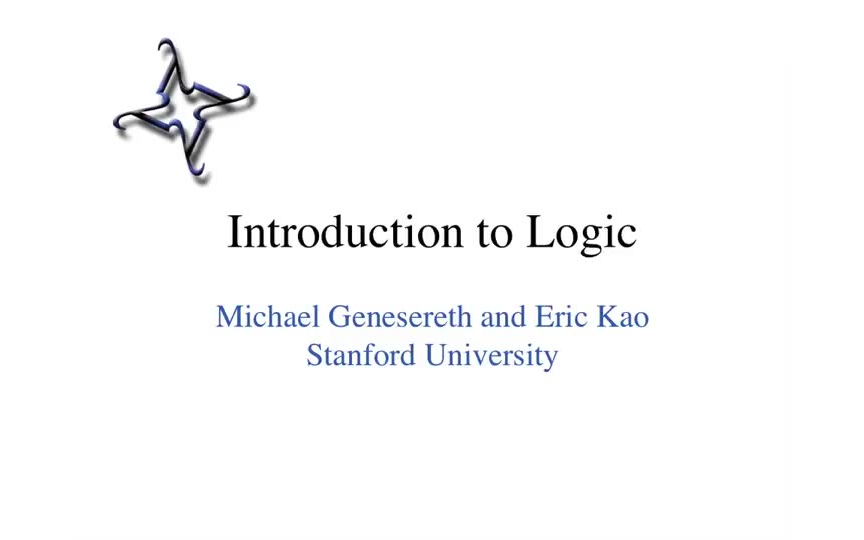 [图]Introduction to Logic | 逻辑导论 | Coursera |