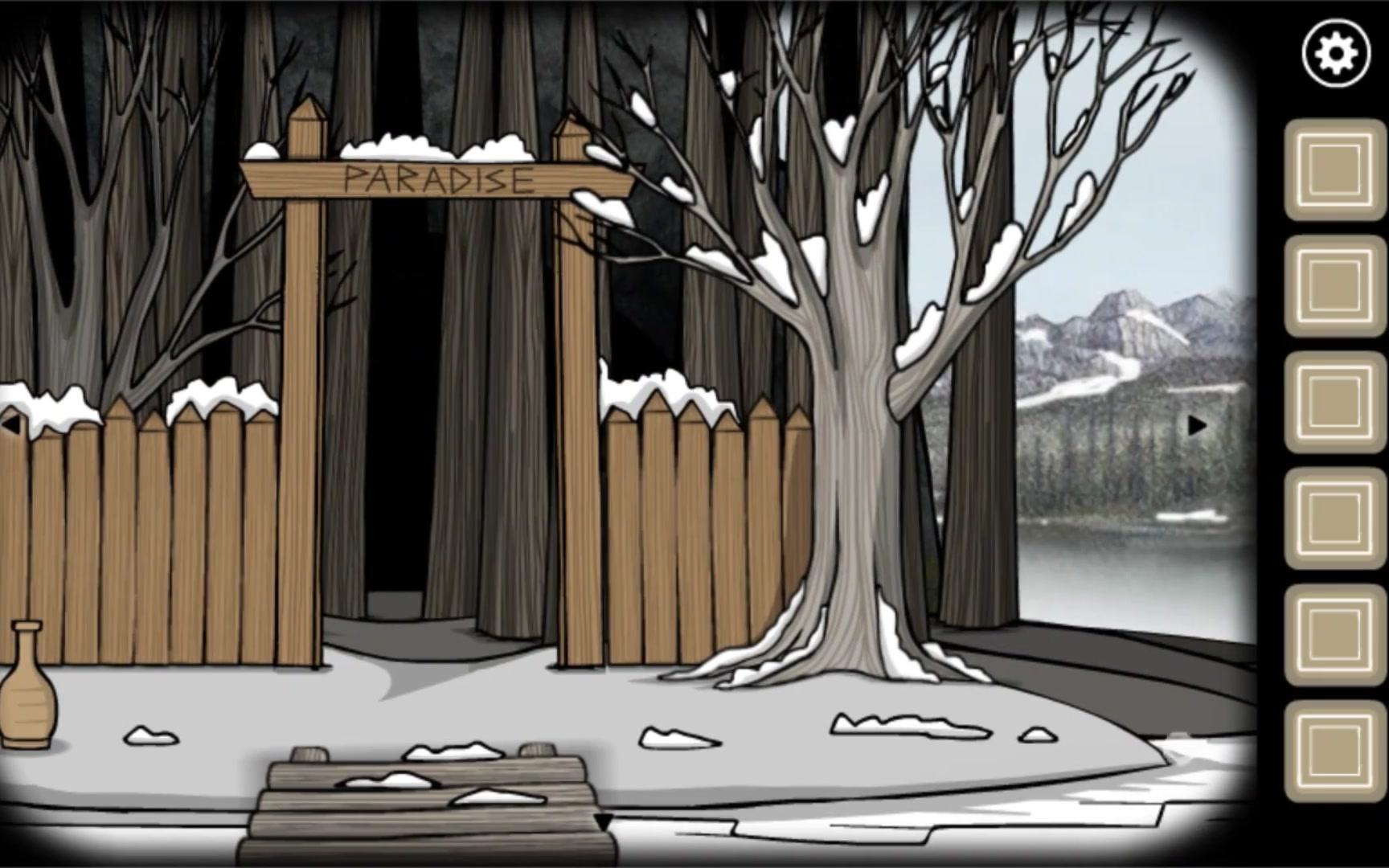 锈湖天堂岛我的母亲仿佛下了一盘很大的棋