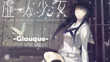 评测】壳之少女朽木冬子版画开箱评测复制原画杉菜水姬innocent