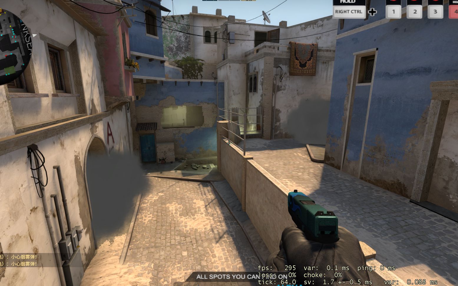 荒漠迷城中路b小和a小烟雾结尾含roll枪