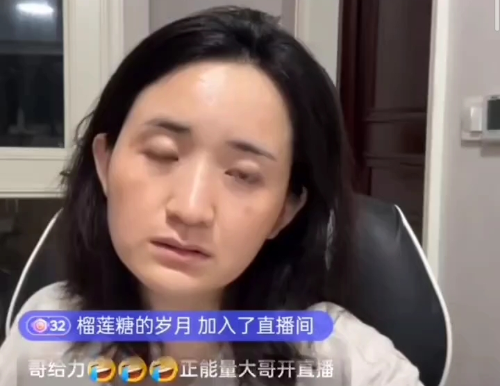 [图]大龄剩女被怼的哑口无言，这男的口才无敌了！！！