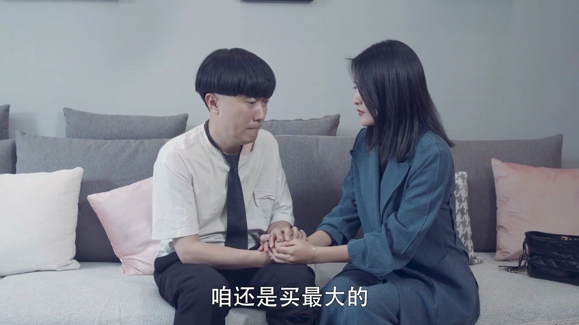 蘑菇头榜上女经理软饭硬吃,霸道女总裁被治的服服帖帖