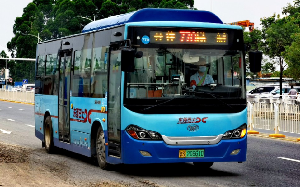 【pov】#055 东莞巴士 770 开往 东莞南高铁站_哔哩哔哩_bilibili