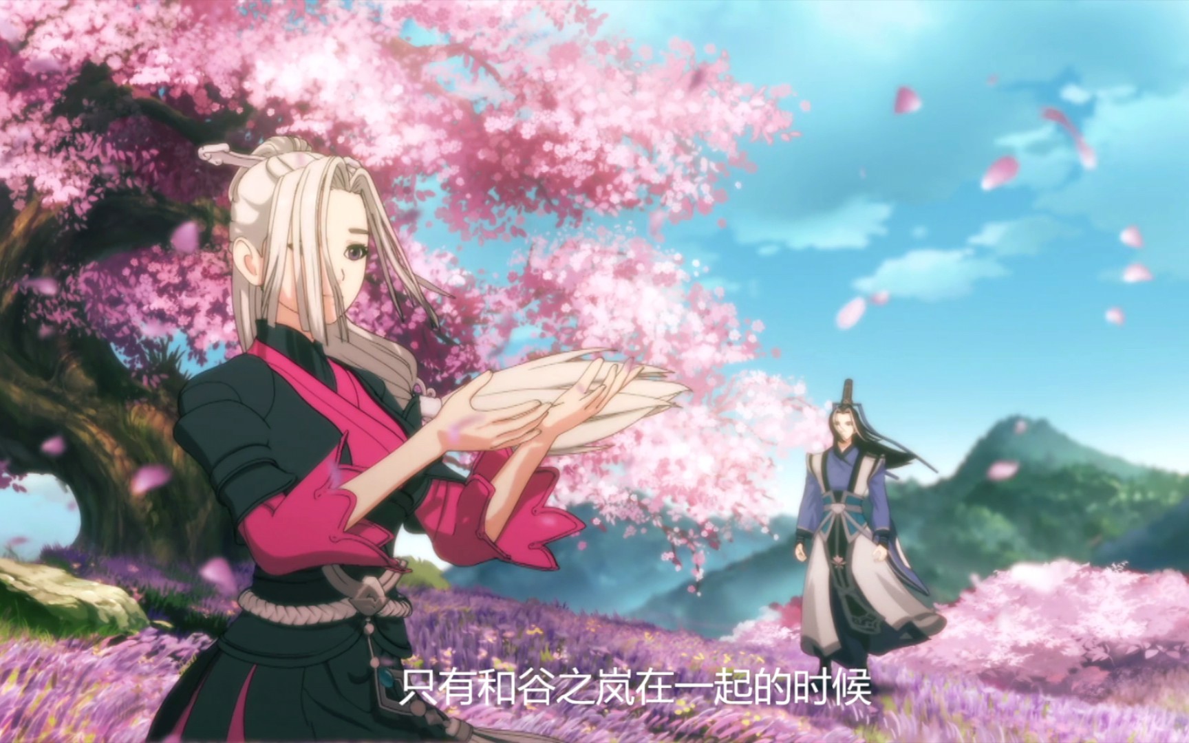 剑网3侠肝义胆沈剑心祁进和谷之岚的爱情风起的那一刻你的头发和心都