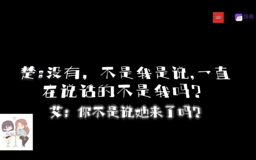 [图]【春夏秋冬】“请对视十秒，培养一下感情”