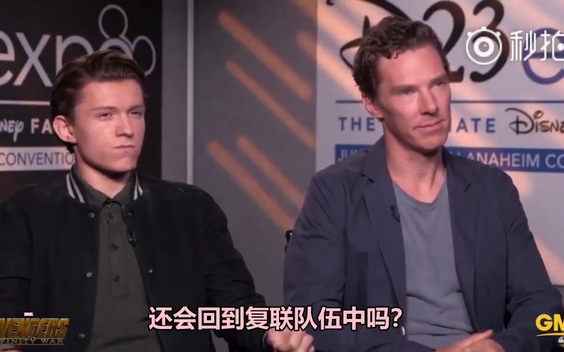 漫威荷兰弟剧透这几段我能笑一辈子太可爱了