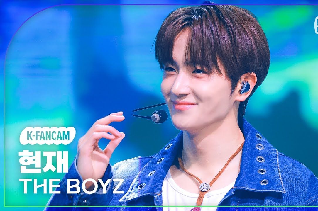 【THE BOYZ|李贤在】240329 音乐银行[Nectar] 竖版直拍哔哩哔哩bilibili