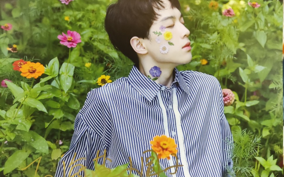 倒霉死勒2021.1.1南京舞台全程_哔哩哔哩_bilibili