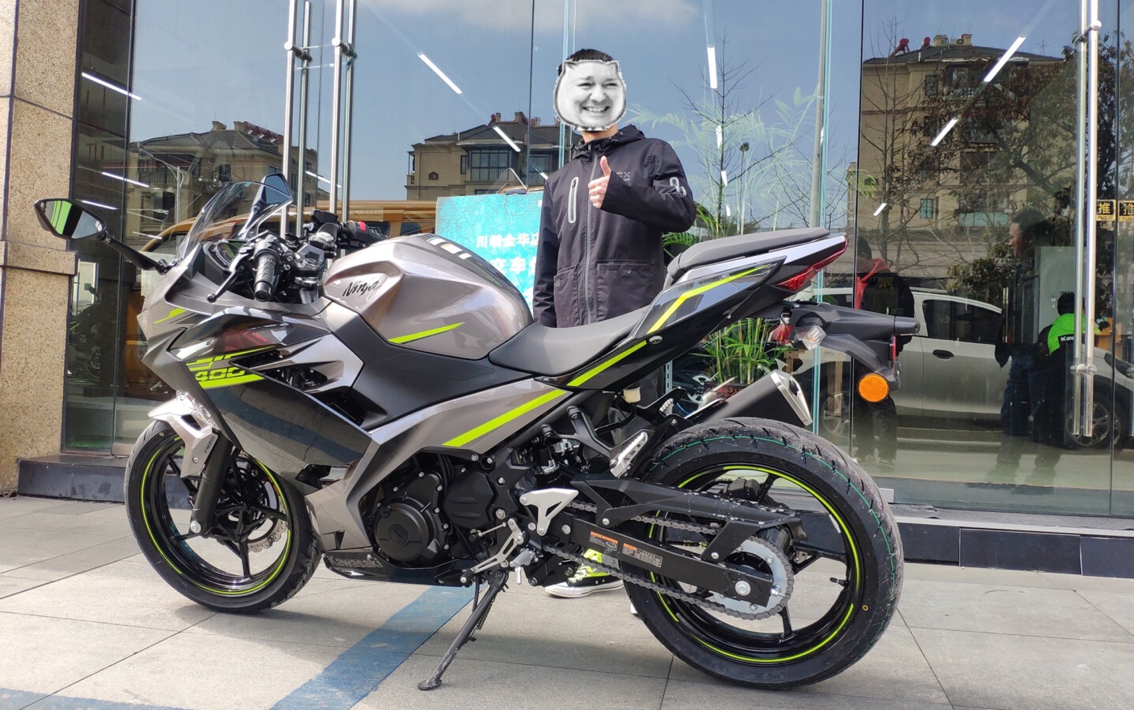 终于成为了尊贵的川崎ninja400车主