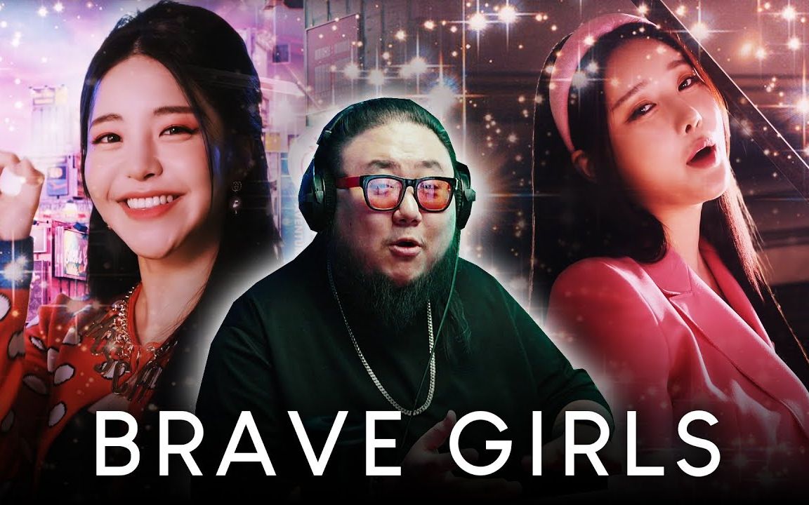 【Brave Girls】专业制作人Form of Therapy PD Reacts to THANK YOU哔哩哔哩bilibili