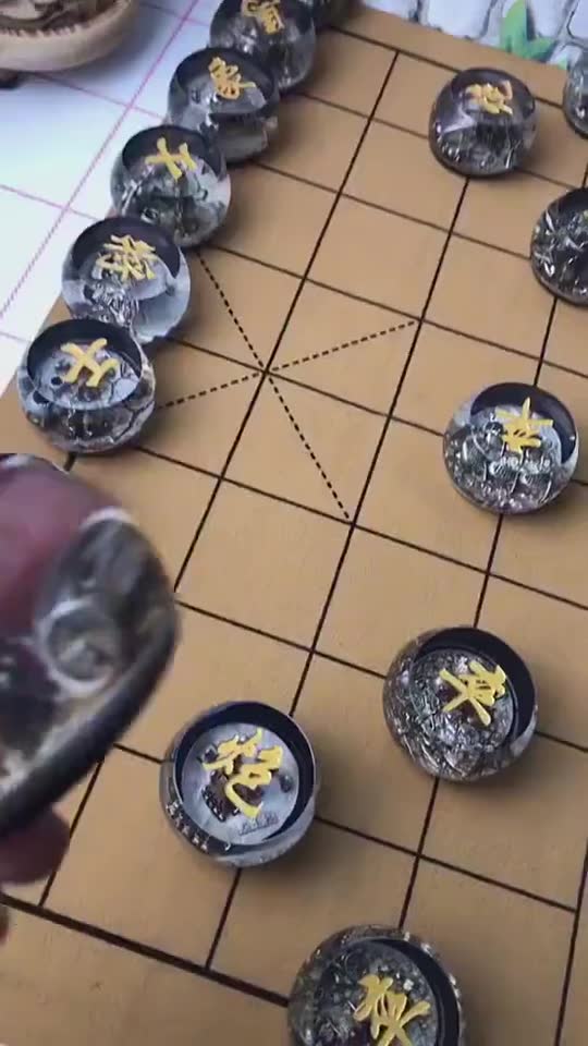 [图]这象棋，我心动了