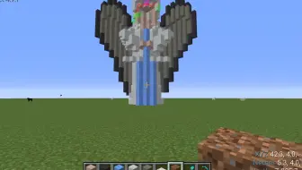 Minecraft 超级自动建筑模组ism 及隨机爆炸手雷我的世界模组演示 30lmp 哔哩哔哩 Bilibili