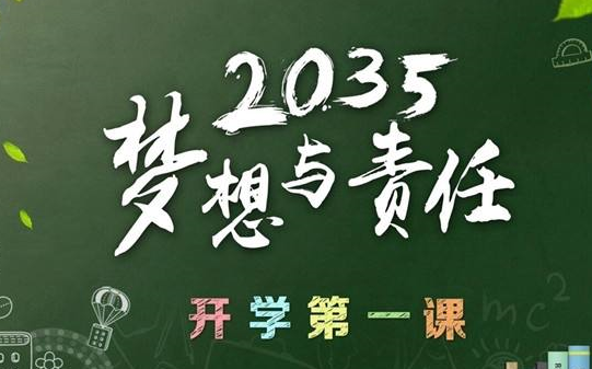 2035了怎么办?UP手把手教你写申请工单!收藏一下吧~warframe星际战甲国际服哔哩哔哩bilibili