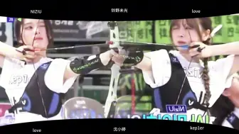 下载视频: 【沈小婷&铃野未光】欧尼酱～｜偶运混合射箭 笨蛋美人的势均力敌