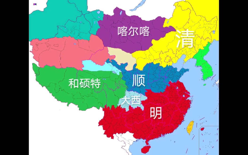 1644——重开日月天#1 祝三连的人早日脱单!_哔哩哔哩_bilibili