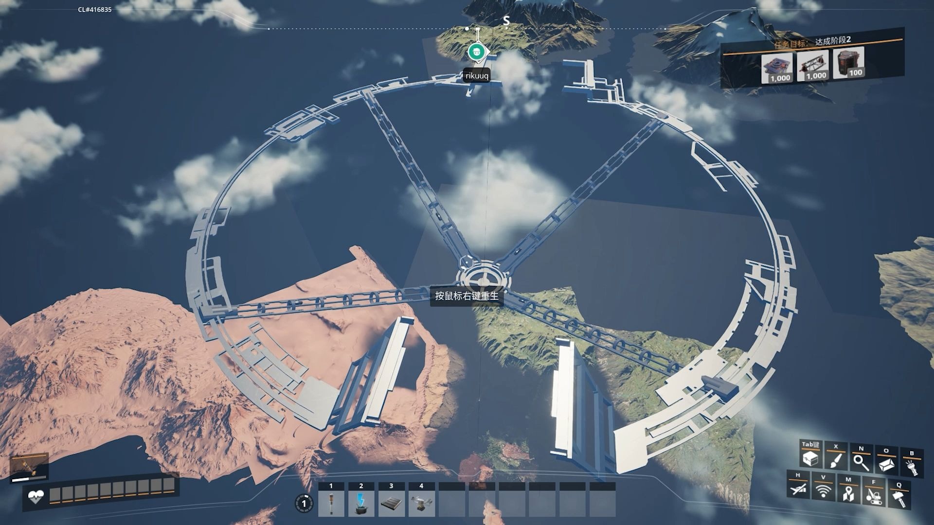 萌新第一次玩,近距离观赏太空电梯发射?