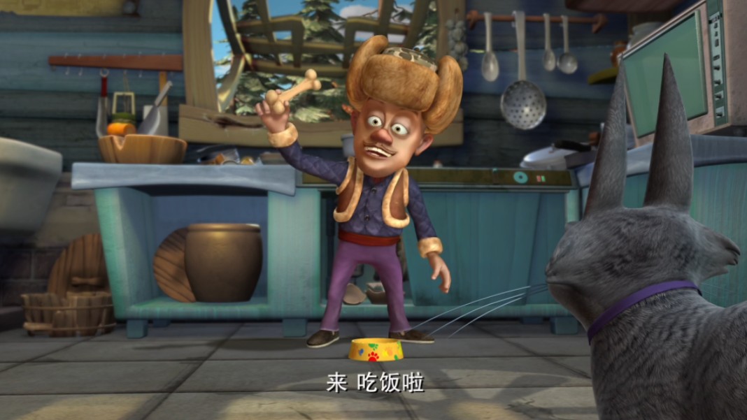 熊出没之秋日团团转(7)大黑下