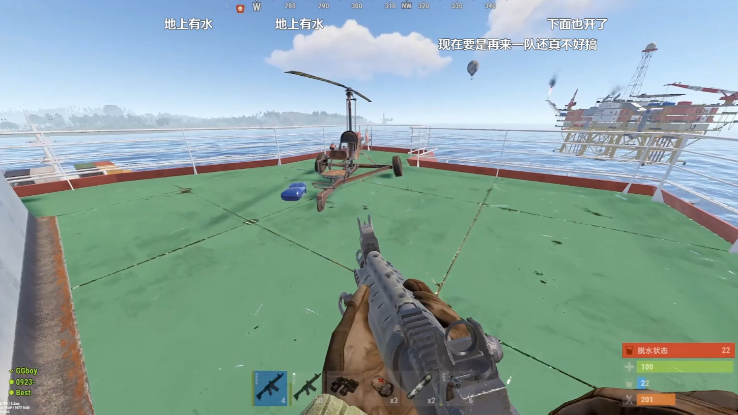 宇宙第一rust开荒狂鸟子阳-4.2-5