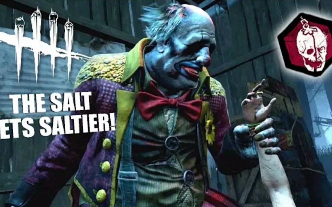 【黎明杀机】黎格解说第20期 翻车林怂皇上线